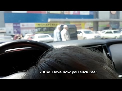 ❤️ Sogaði beint á bílastæðinu fyrir utan kjörbúðina ❤ Klám á is.my-hentai-gallery.ru